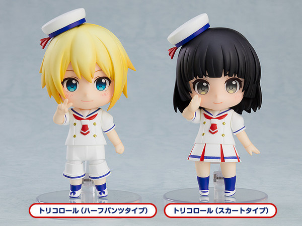 Nendoroid More: Dress Up, Nendoroid More: Dress Up Sailor [45248] (Tricolor), Good Smile Company, Accessories